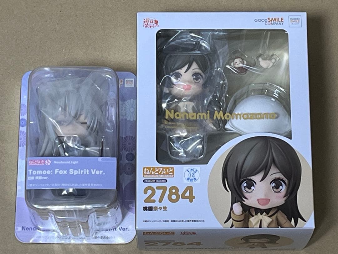 神様はじめました ねんどろいど 桃園奈々生 ねんどろいどらいと巴衛 妖狐ver. ねんどろいど 桃園奈々生【4571697184275】｜グッドスマイルアーツ上海