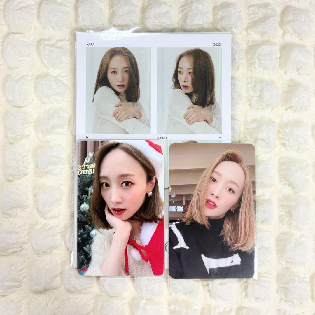KARA MOVE AGAIN makestar 特典 トレカ ニコル KARA MOVE AGAIN 来日記念盤トレカ 4枚セット - メルカリ
