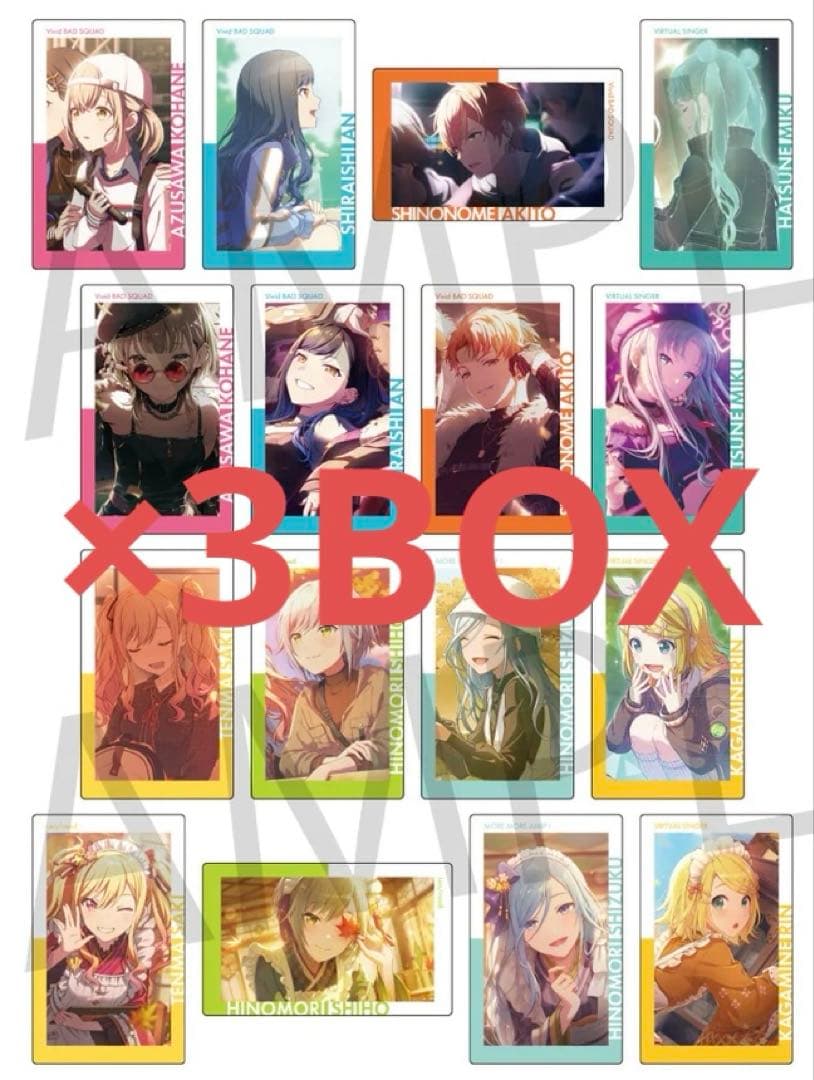 プロセカ エピカ 24B 未開封 プロセカ 初音ミク エピカ 24B ウルトラC 箔押し - メルカリ