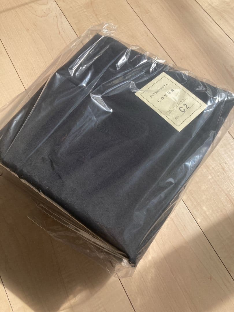 最終値下 グランドピアノフルカバー C2サイズ 黒