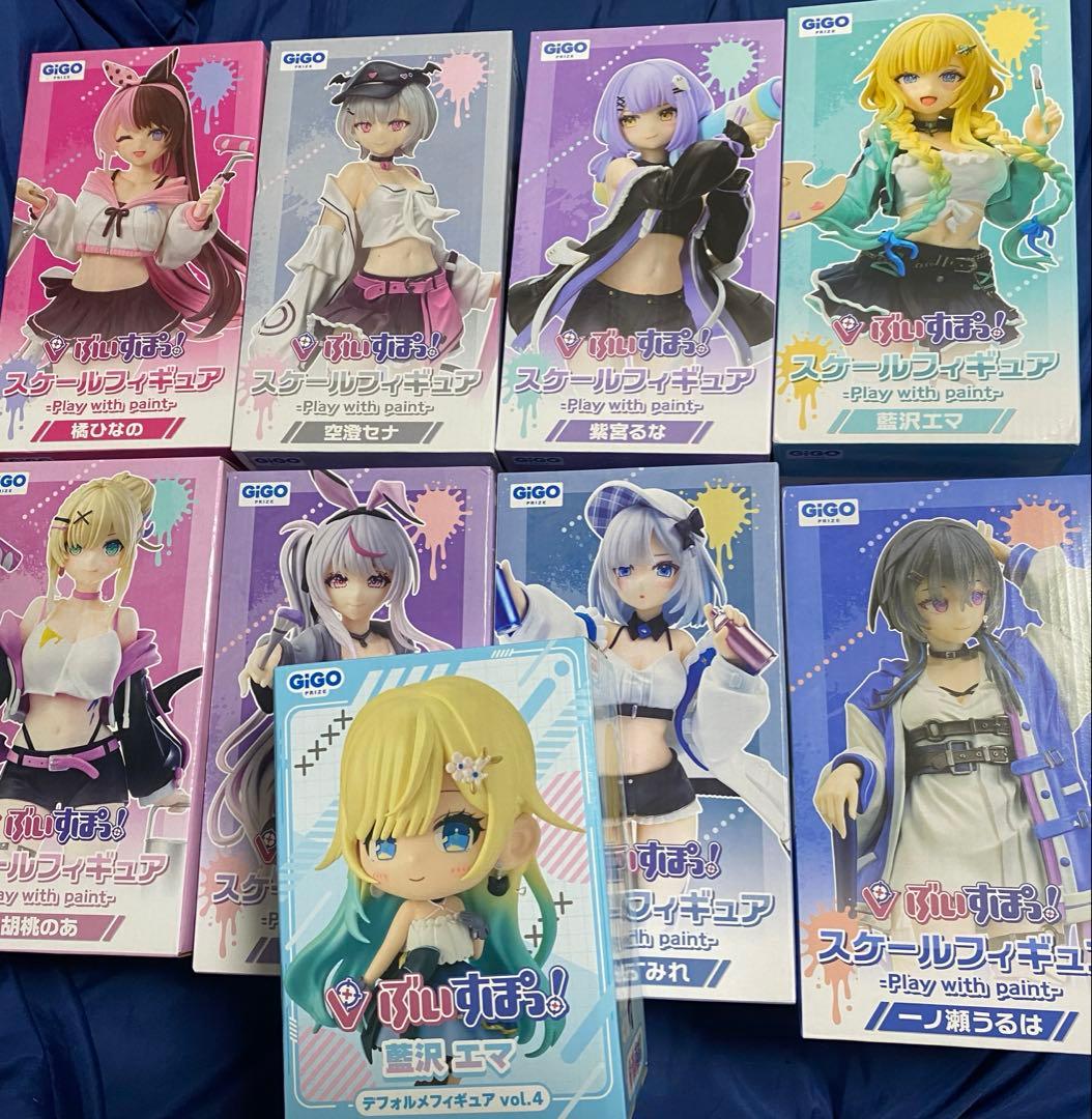 ゆ*ん様 ぶいすぽっ！ GIGO限定フィギュア 9種セット