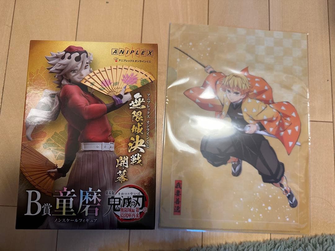 鬼滅の刃 アニプレックスオンラインくじ B賞童磨＋E賞クリアファイル