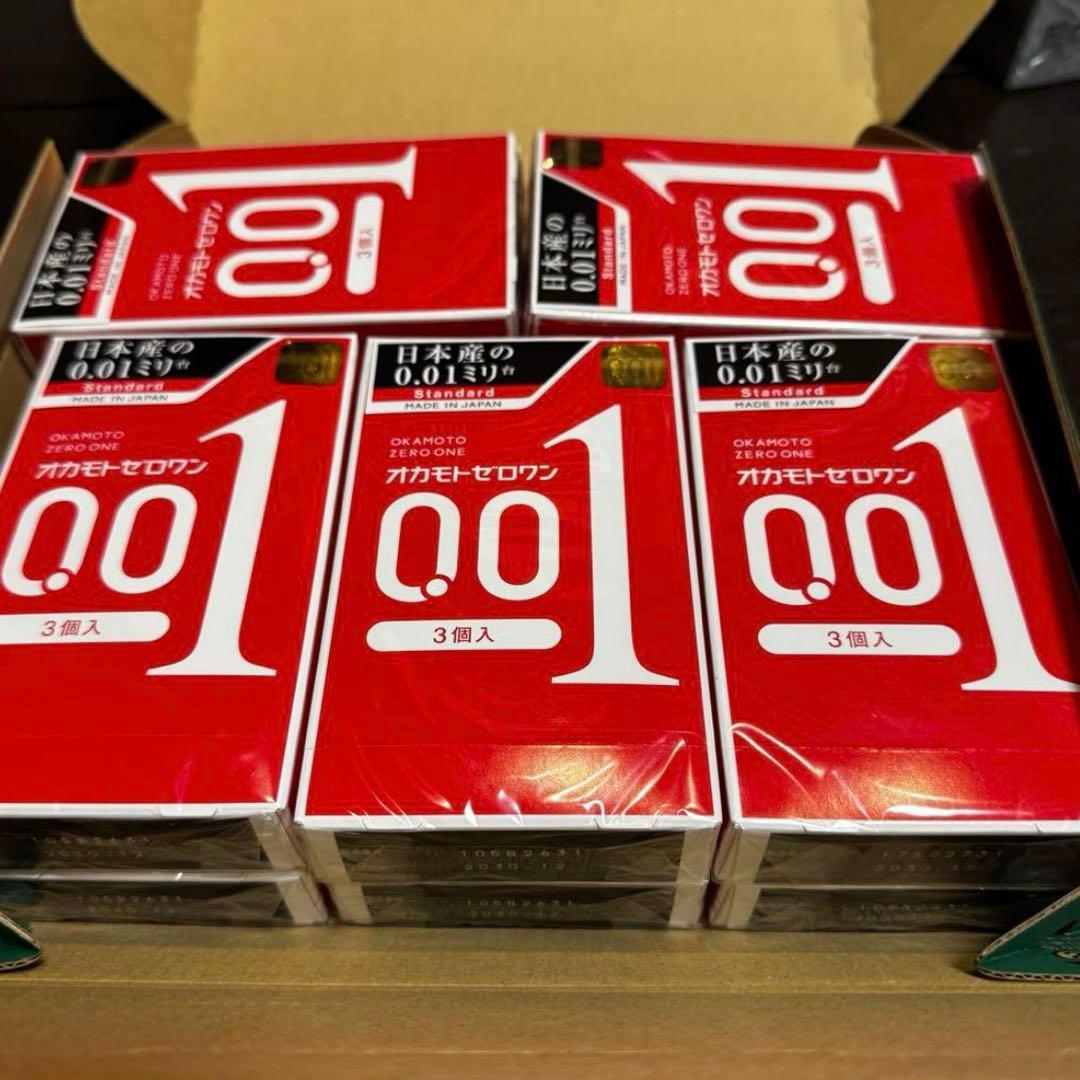 【送料無料】15箱分オカモト　ゼロワン　0.01ミリ