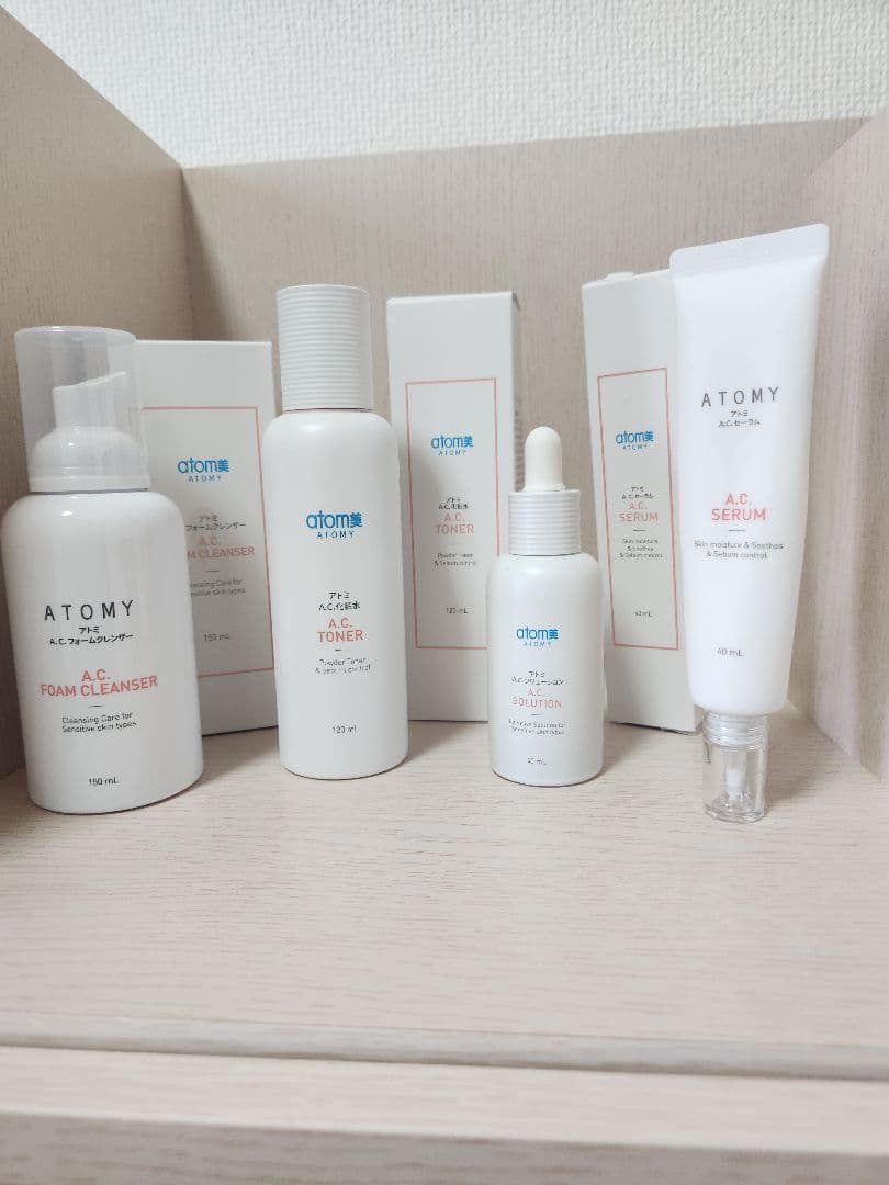 アトミatomyニキビでお悩みの方へ