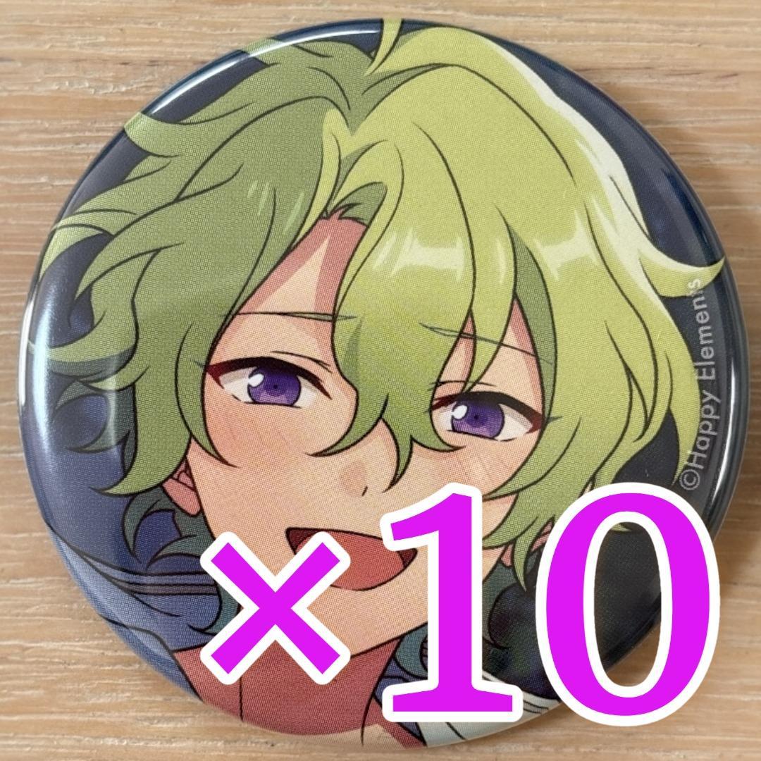 巴日和 あんスタ コレクション缶バッジ 2025 Sep Casual 10個