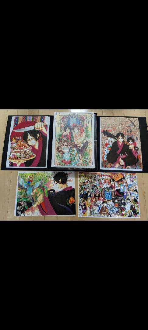 【美品・完全受注生産】鬼灯の冷徹　地獄玉手箱　完結記念豪華原画集