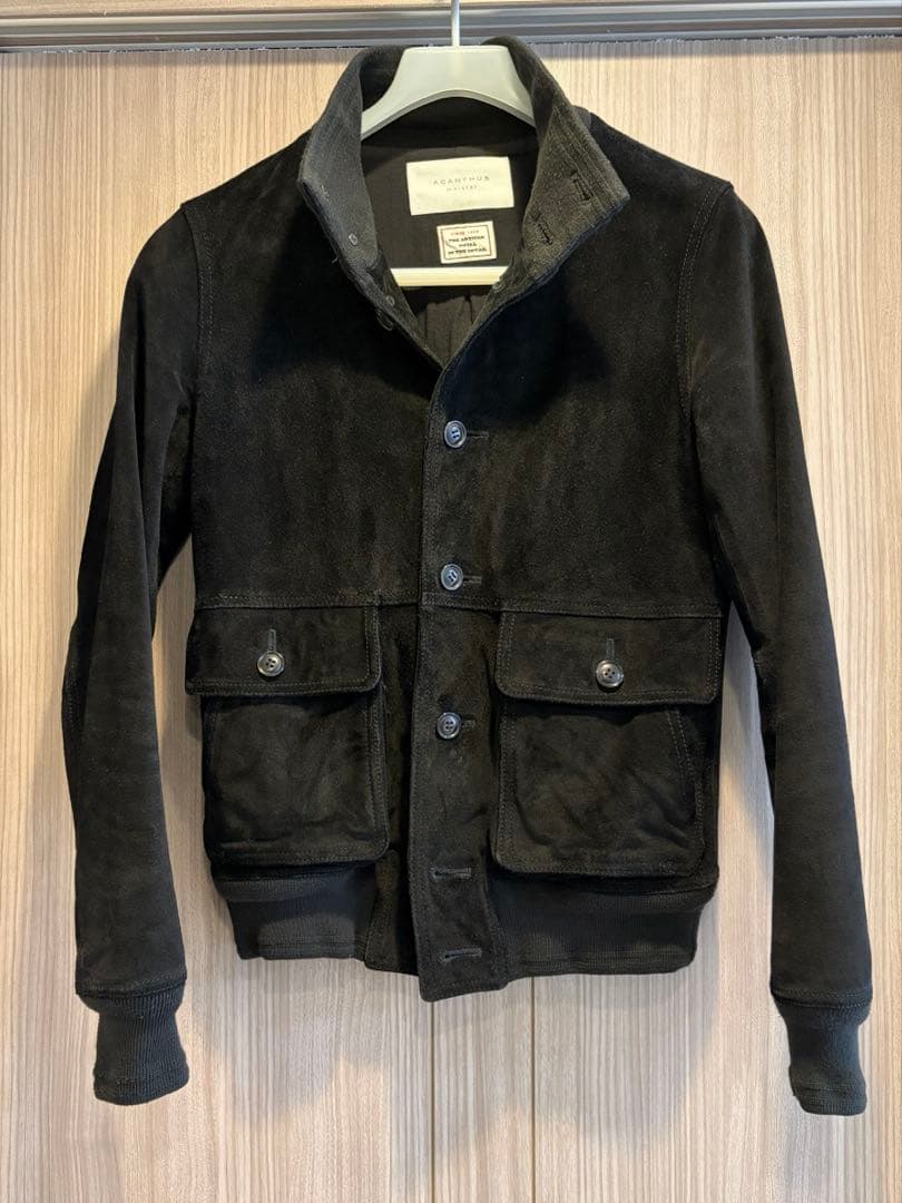 S*0様 アカンサス　バルスター