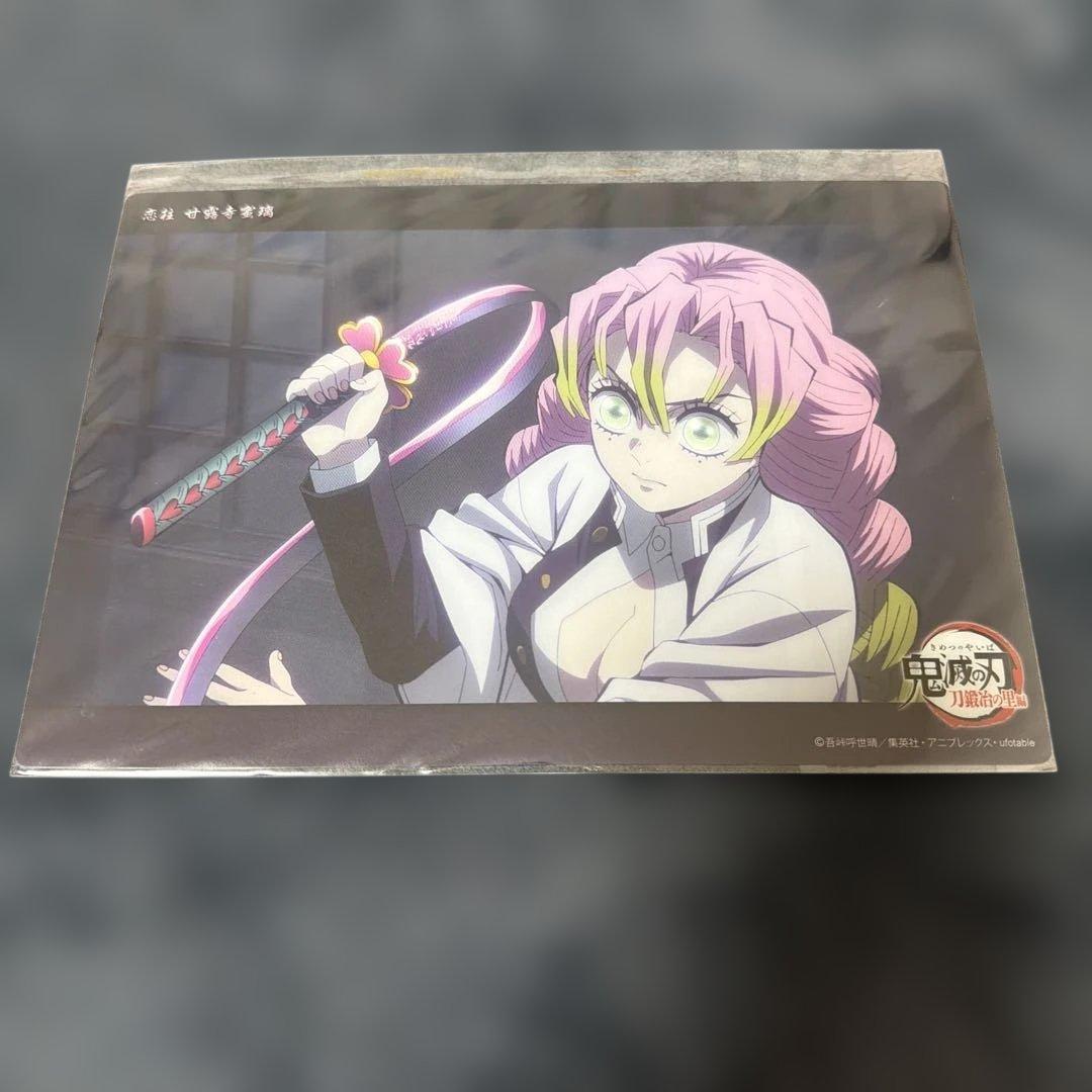 甘露寺蜜璃 ビッグクリアカード - メルカリ