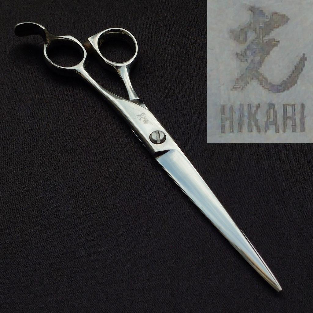 散髪鋏 シザー 光 HIKARI 全長約183㎜ 7in 散髪バサミ《0343》