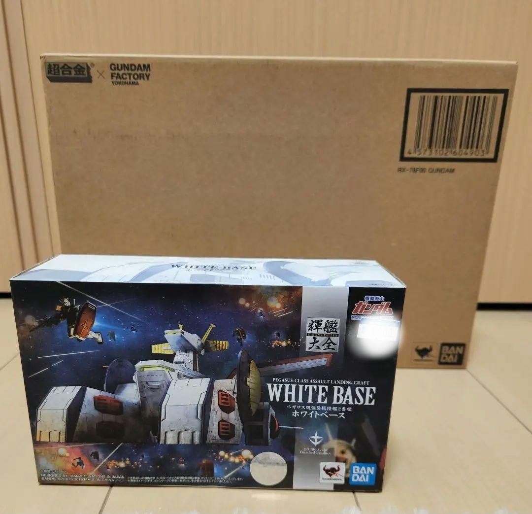 超合金ガンダム 超合金 RX-93ff νガンダム | 魂ウェブ