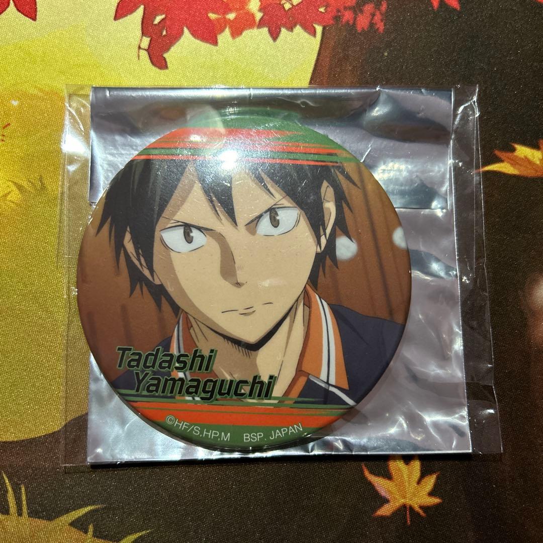 山口 缶バッジ バラ売りOK】ハイキュー!! 山口忠 オーロラ缶バッジ サビナシート付き