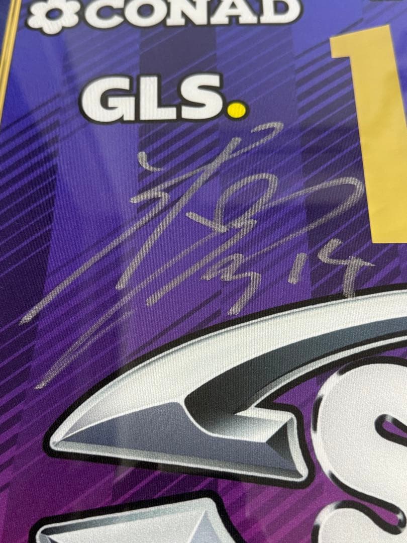 ペルージャ 石川祐希 ホーム ユニフォーム 直筆サイン 抽選販売当選品