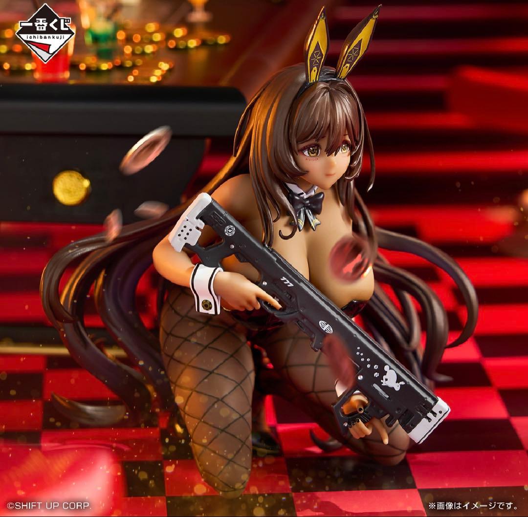 一番くじ 勝利の女神: NIKKE CHAPTER5 B賞 ノワール フィギュア - メルカリ