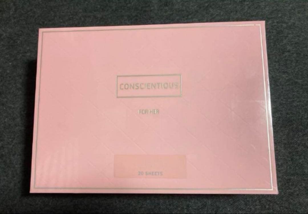 Yui⭐︎　リーウェイ コンシエンシャス マスク　2箱セット