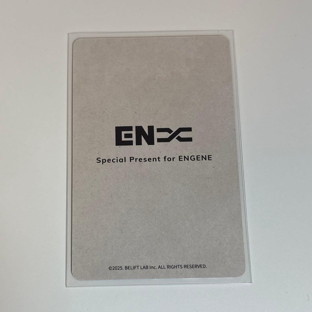 ENHYPEN FCアンケート当選 トレカ 1000名限定 2025 犬 ヒスン - メルカリ