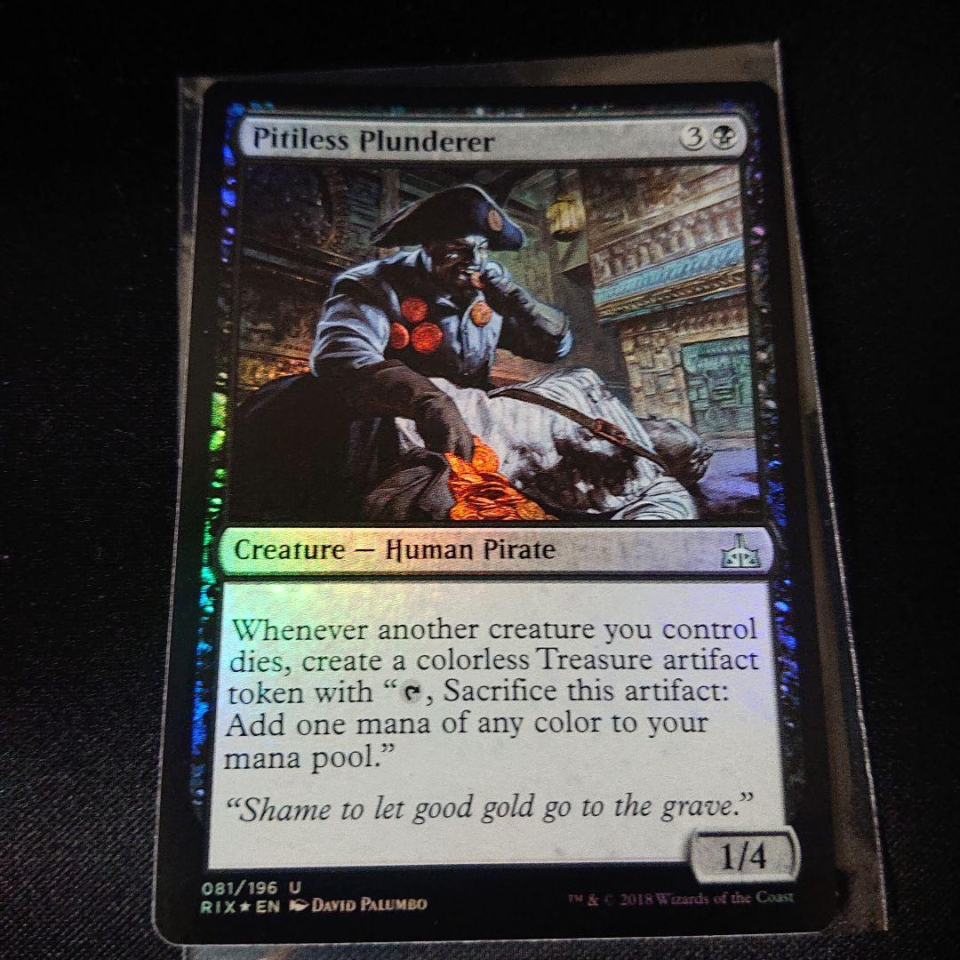 無慈悲な略奪者 英語版 foil FOIL)無謀な略奪/Reckless Ransacking《英語》【ECL】