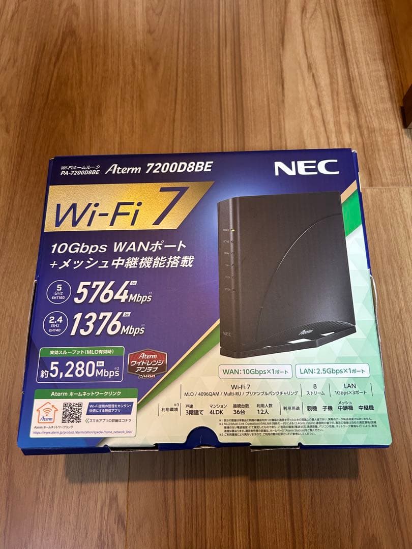 NEC Aterm 7200D8BE Wi-Fi 7ルーター - メルカリ