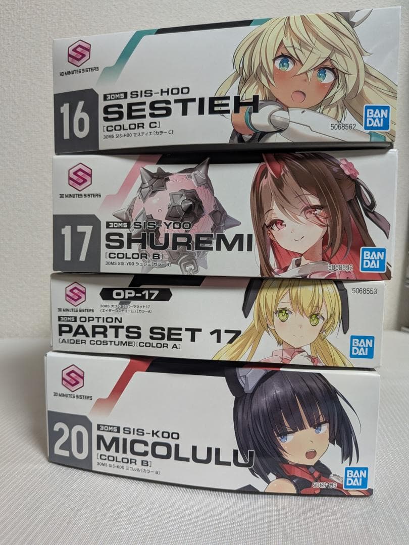 和*様 30 MS シュレミ セスティエ ミコルル