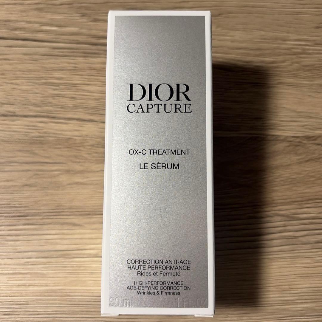DIOR カプチュール ル セラム 30ml 美容液【新品】 楽天市場】ディオール Dior カプチュール トータル ル セラム 30ml