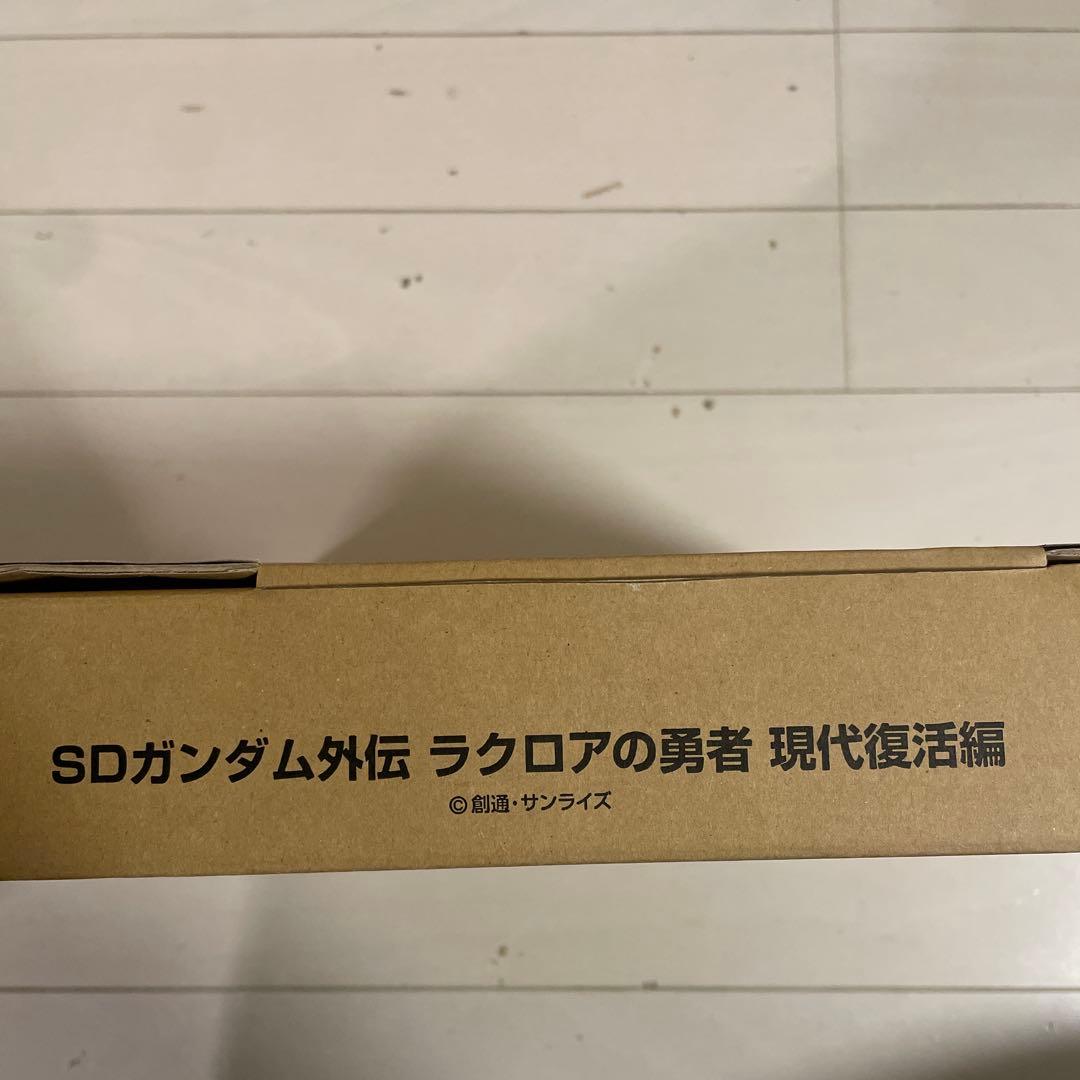 SDガンダム外伝 ラククロアの勇者 現代復活編 SDガンダム外伝 ラクロアの勇者 現代復活編 | SDガンダムシリーズ