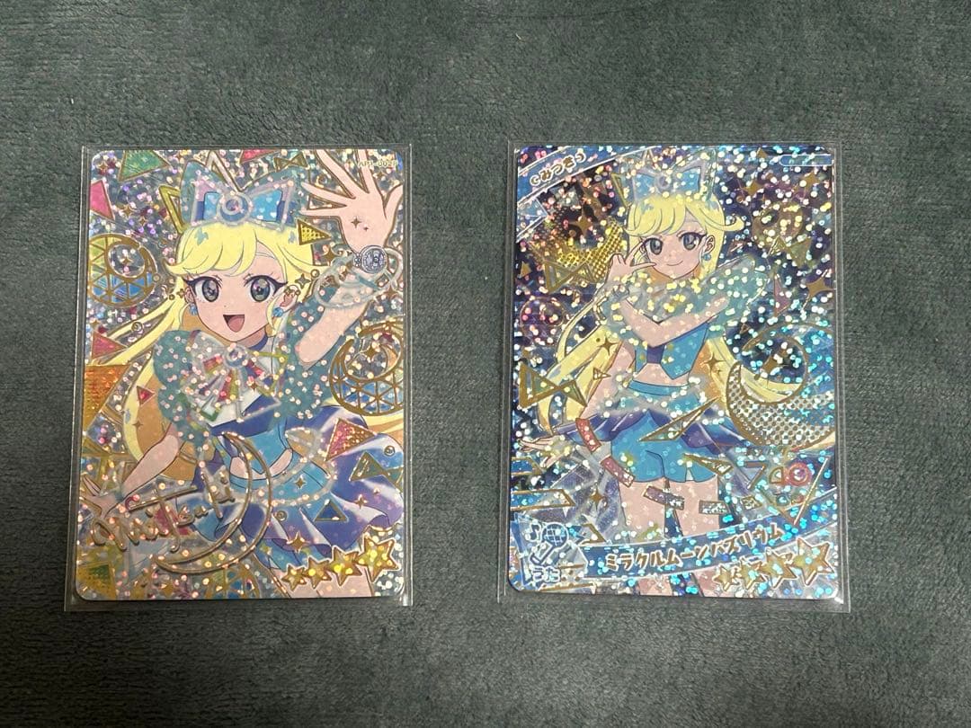 アイプリ ミラクルムーンバズリウム みつき サイン パラレル - メルカリ