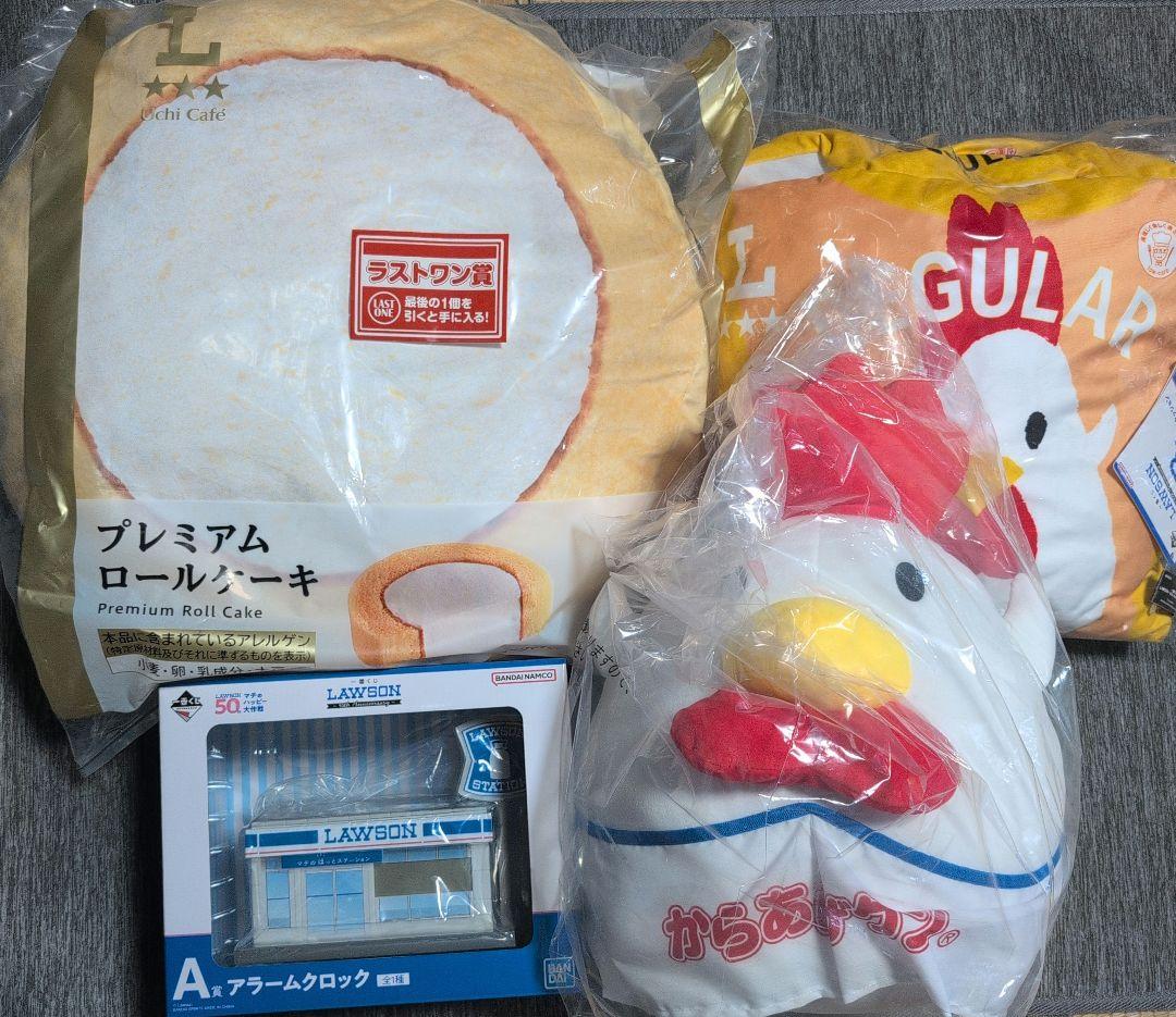 N★ 50th anniversary 一番くじ A、B、C、ラストワン賞