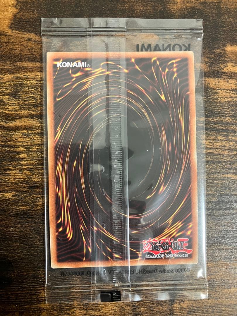 未開封】 遊戯王 団結の力 英語版 ブルーシークレット ブルシク 限定