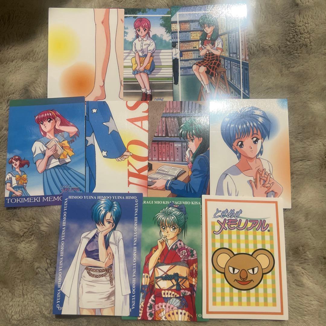 ときめきメモリアル 如月未緒 虹野沙希 古式ゆかり トレーディング