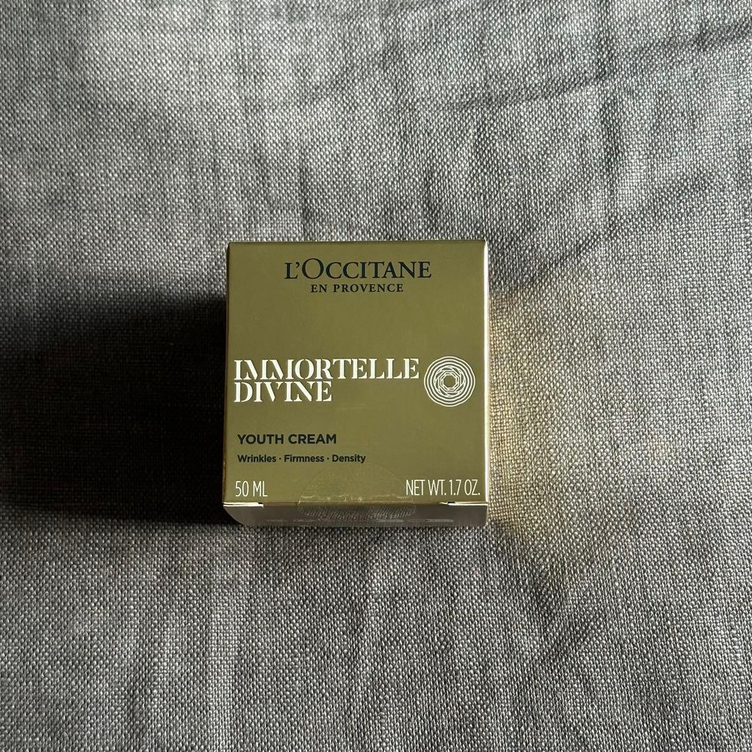 ロクシタン　IM イモーテルディヴァインクリーム