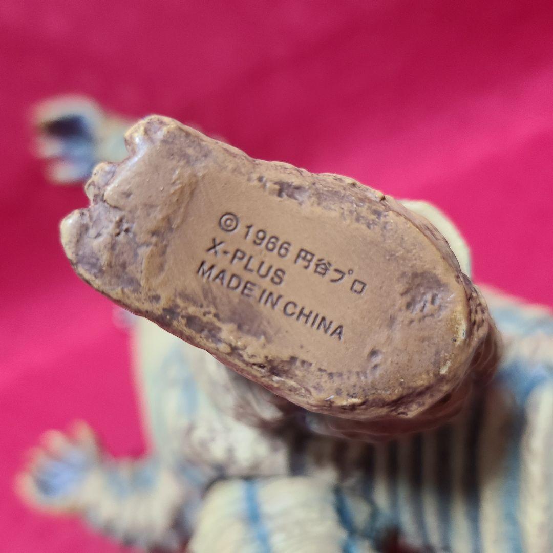 ジャンク】 X-PLUS エクスプラス 大怪獣シリーズ レッドキング - メルカリ