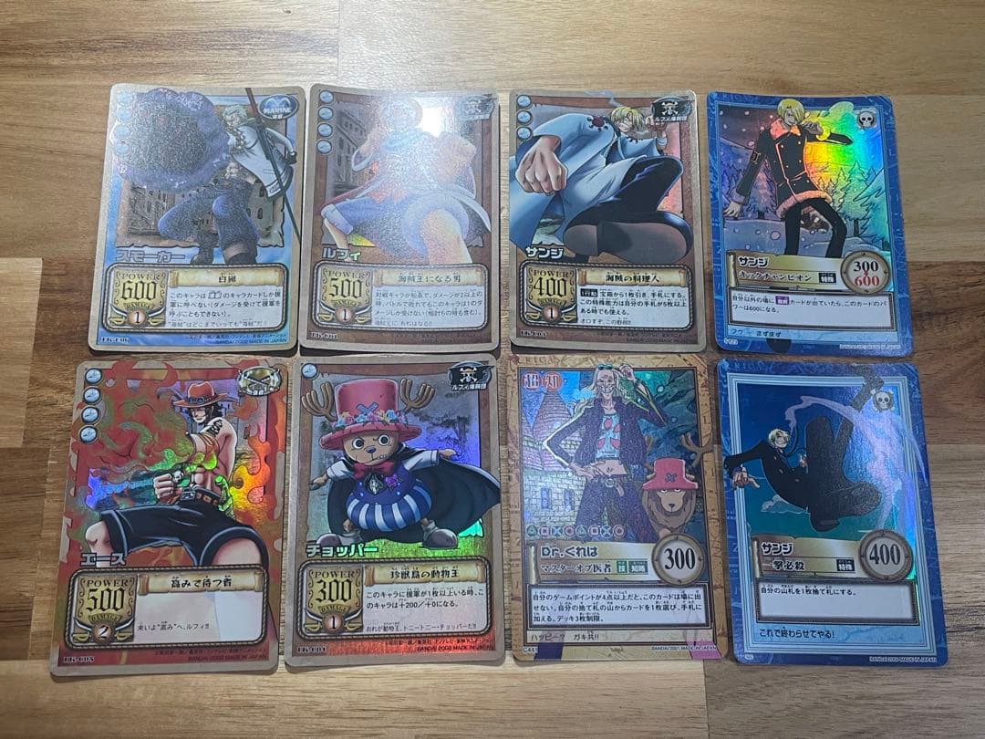 ワンピースカードダス　8枚セット