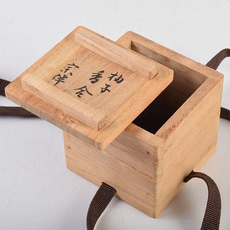 茶道具 輪島塗 川岸充雅作 柚子香合 共布共箱 V 9160 - メルカリ