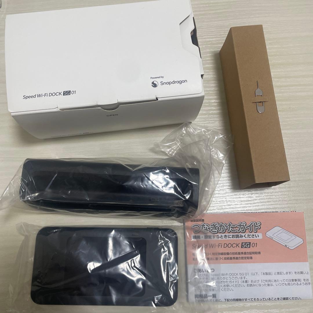 Speed Wi-Fi DOCK 5G 01 未使用