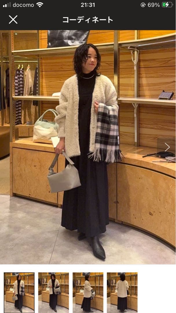 イエナ、ラウンジドレス、シーナリー、ウィムガゼット、ノーブル