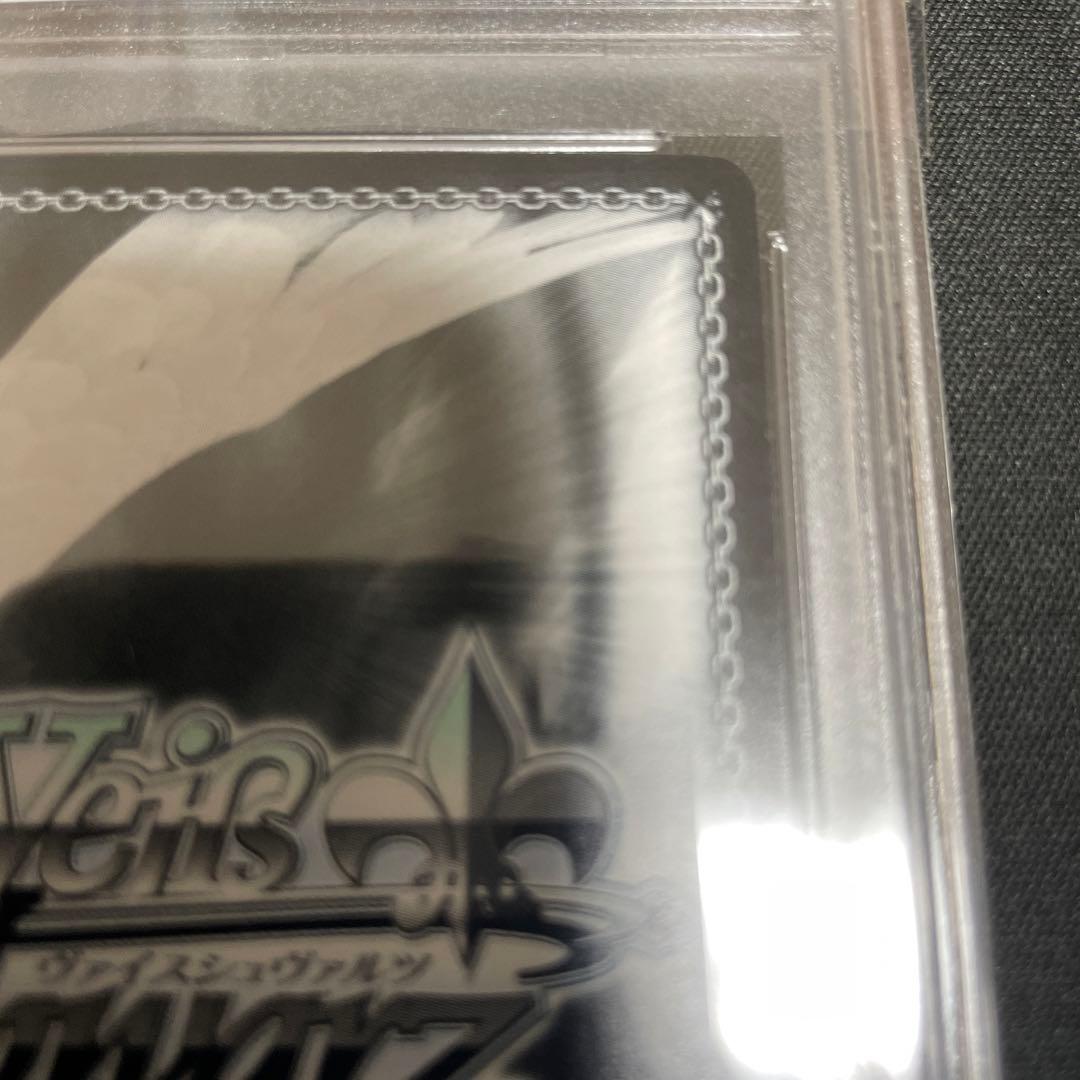 ヴァイスシュヴァルツ 二人のベストプレイス 鈴 サイン SEC PSA10