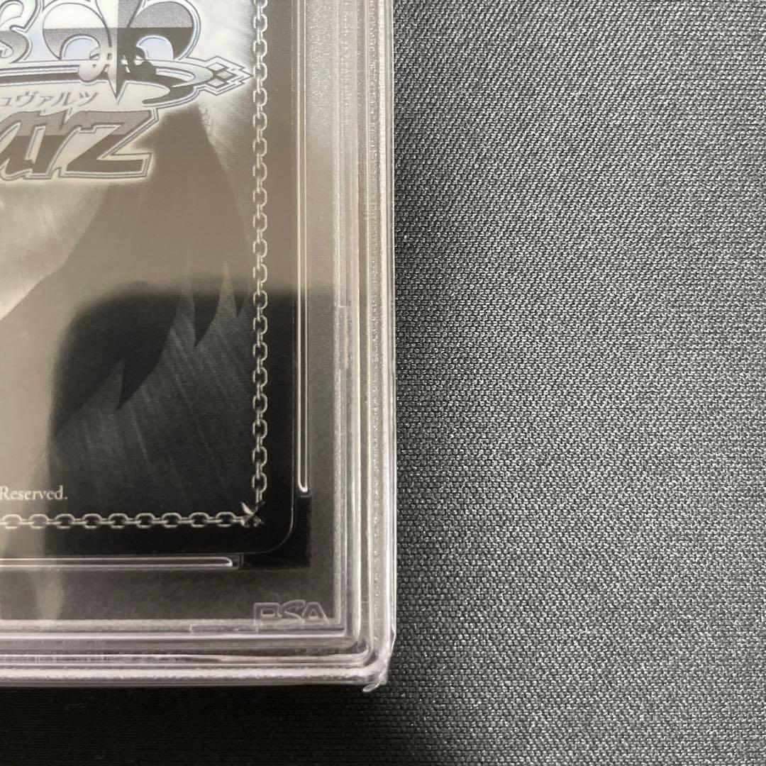 ヴァイスシュヴァルツ 二人のベストプレイス 鈴 サイン SEC PSA10