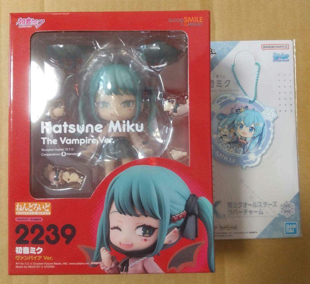 初音ミク ヴァンパイア Ver. ねんどろいど 未開封 おまけ付き - メルカリ