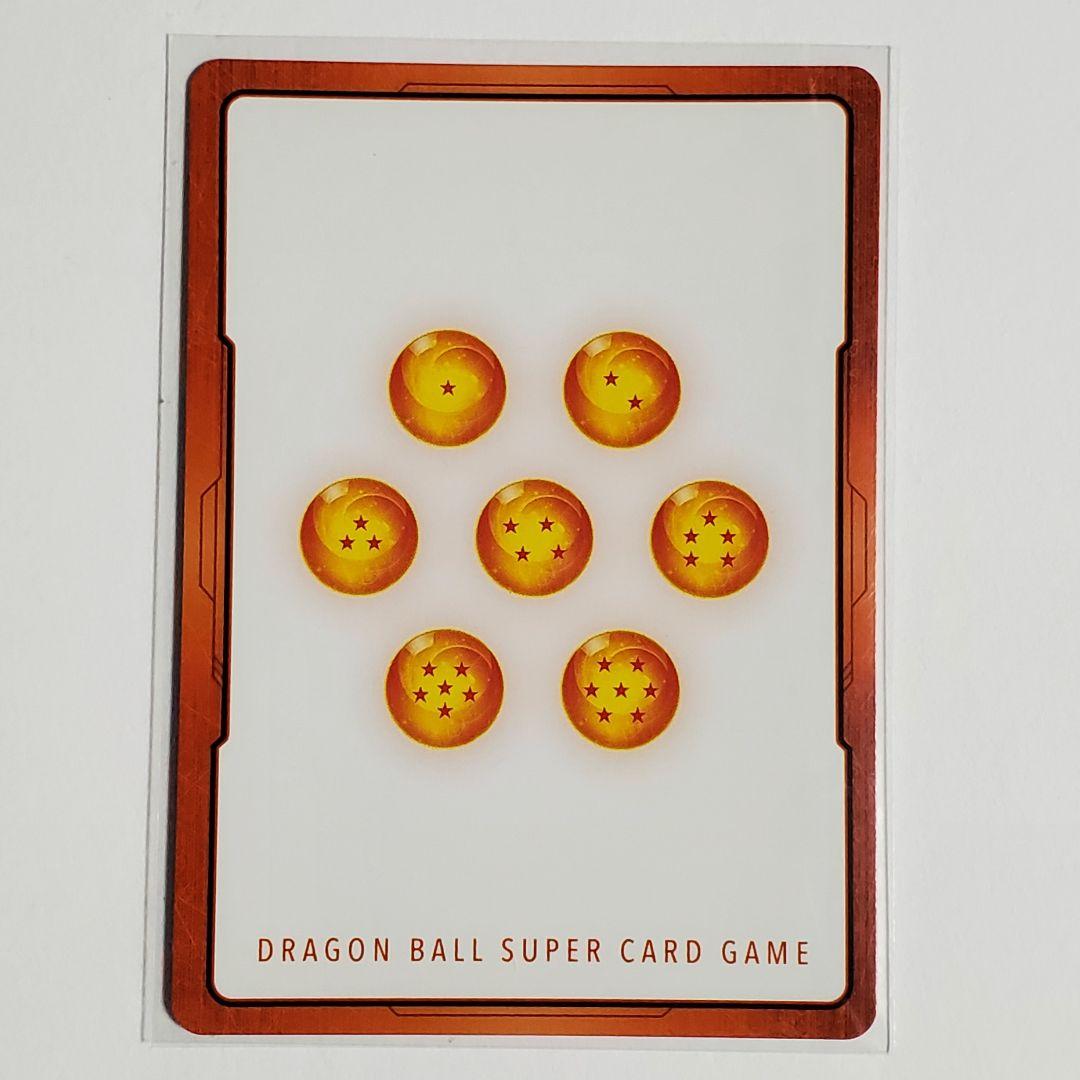 エナジーマーカー パラレル 亀仙人 金 MANGA BOORTER - メルカリ