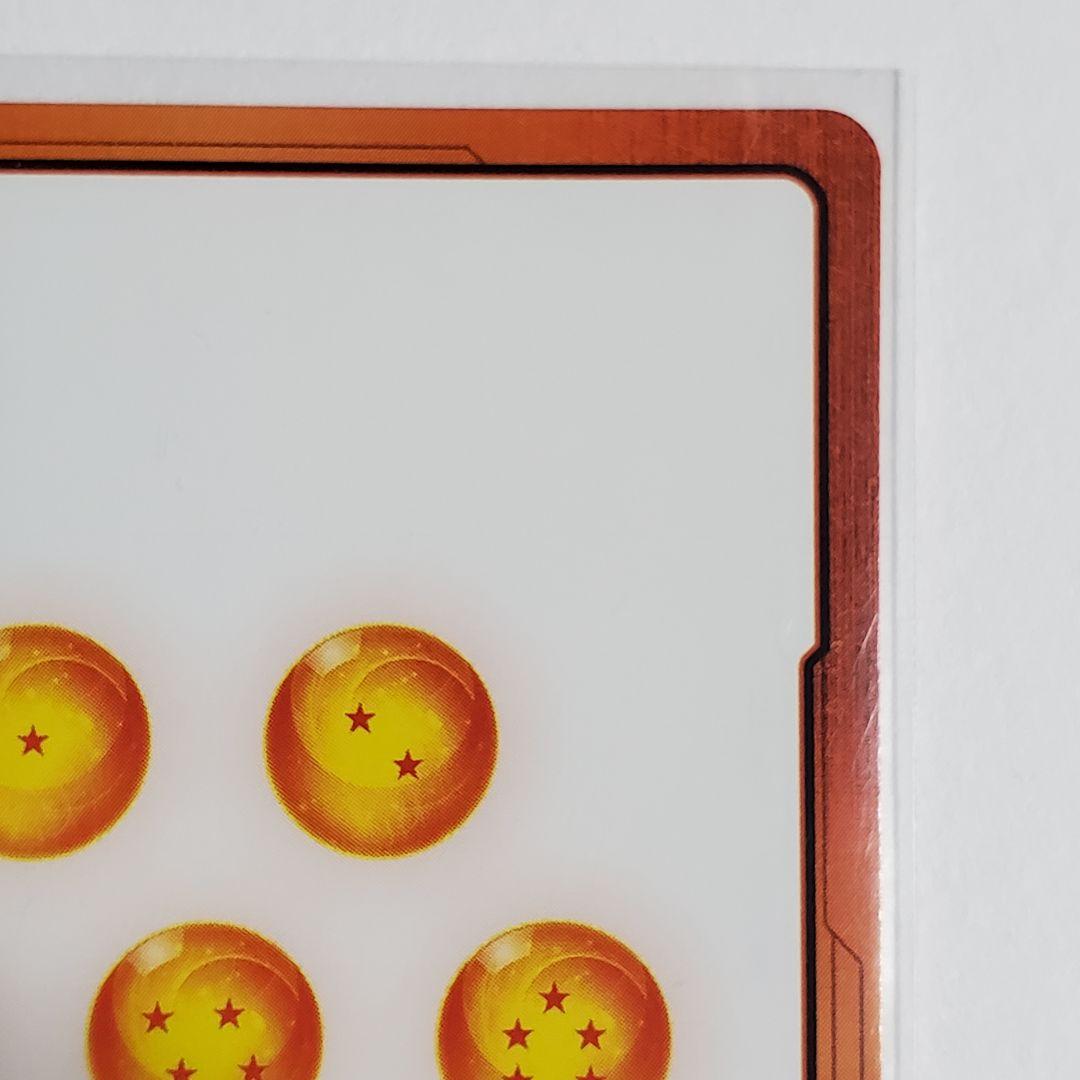 エナジーマーカー パラレル 亀仙人 金 MANGA BOORTER - メルカリ