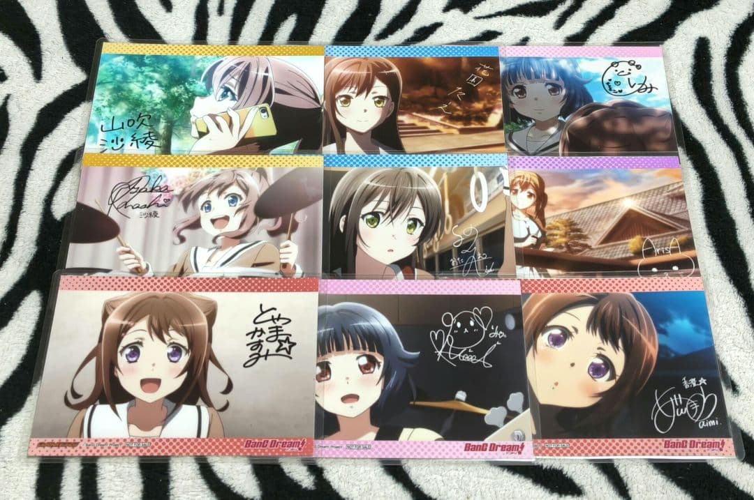 BanG Dream! バンドリ 複製サイン入り ブロマイド 9種 ラミネート済