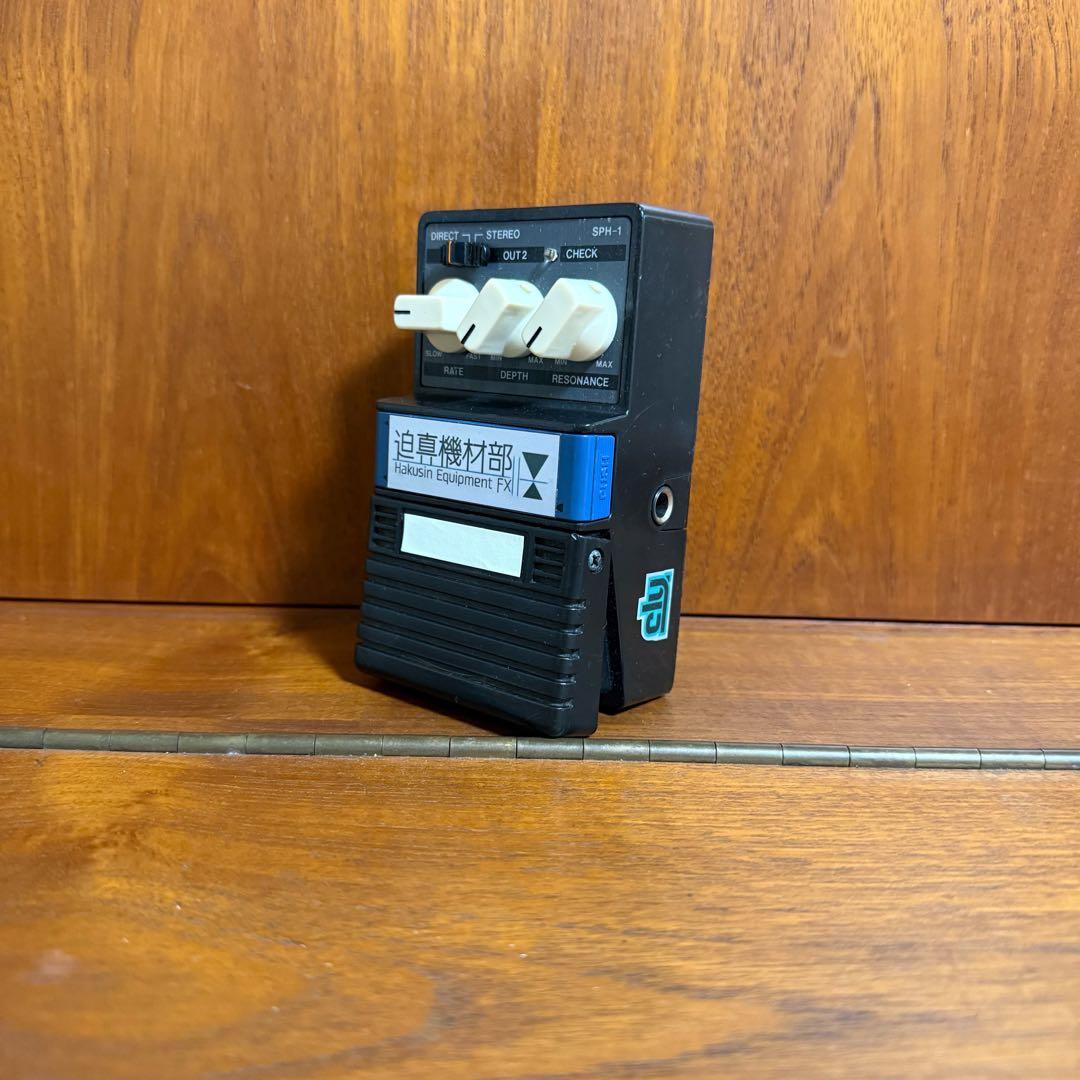 ARION SPH-1 cly Mod. 凛として時雨