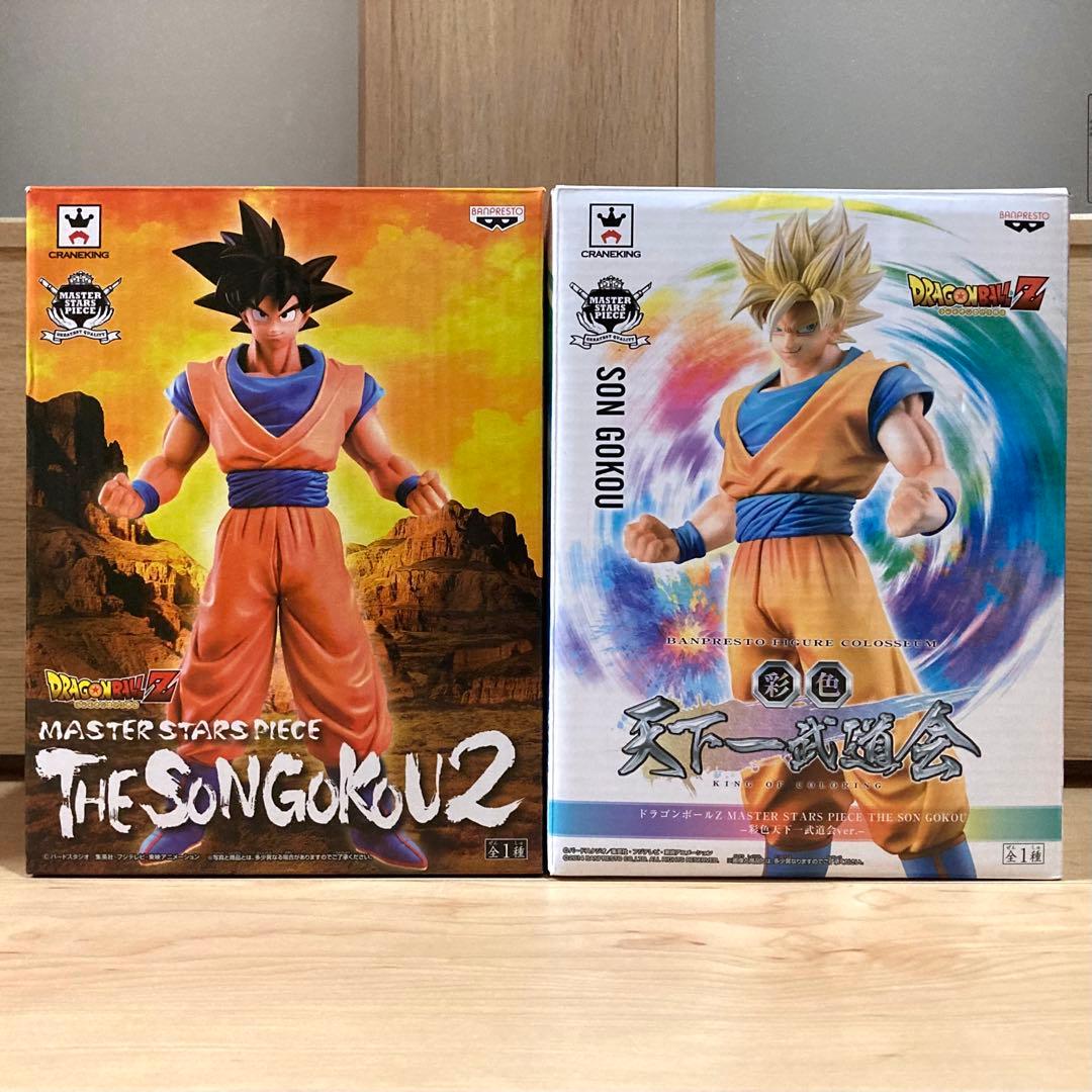 ドラゴンボール MSP 孫悟空 彩色天下一武道会 超サイヤ人孫悟空 2体セット