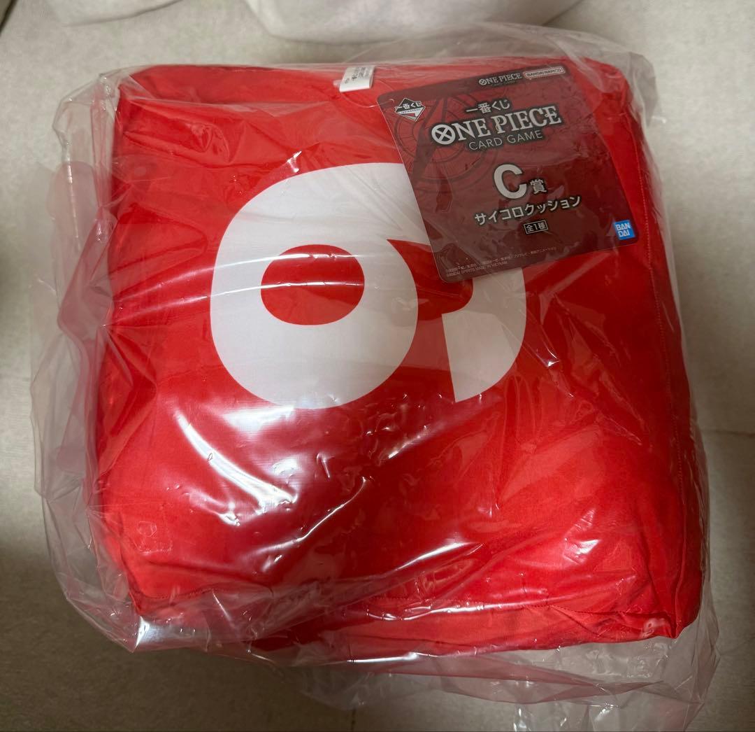 新品未開封】一番くじ ワンピースカードゲーム C賞 サイコロクッション