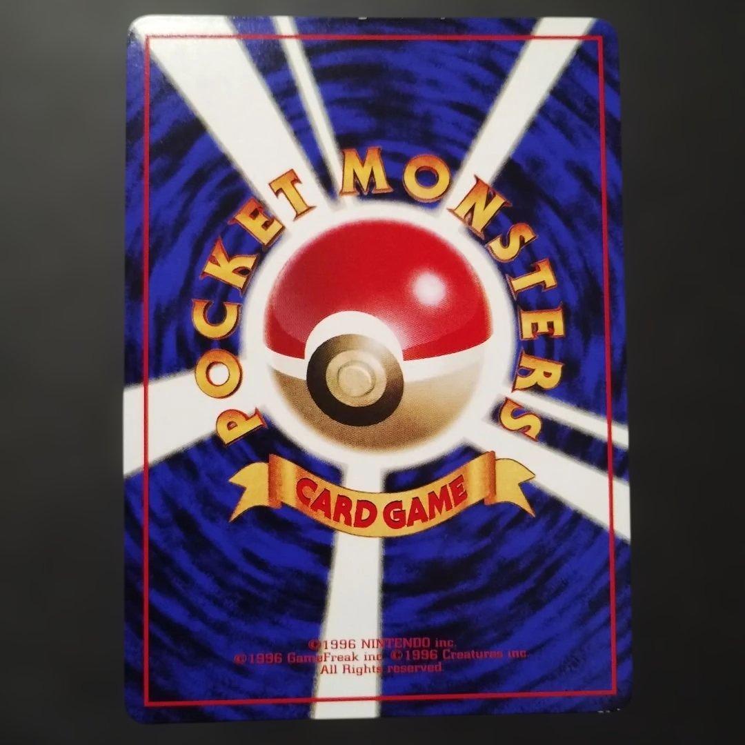 旧裏面】ラッキー ◇ 拡張シート第1弾(青版) Tomokazu komiya - メルカリ