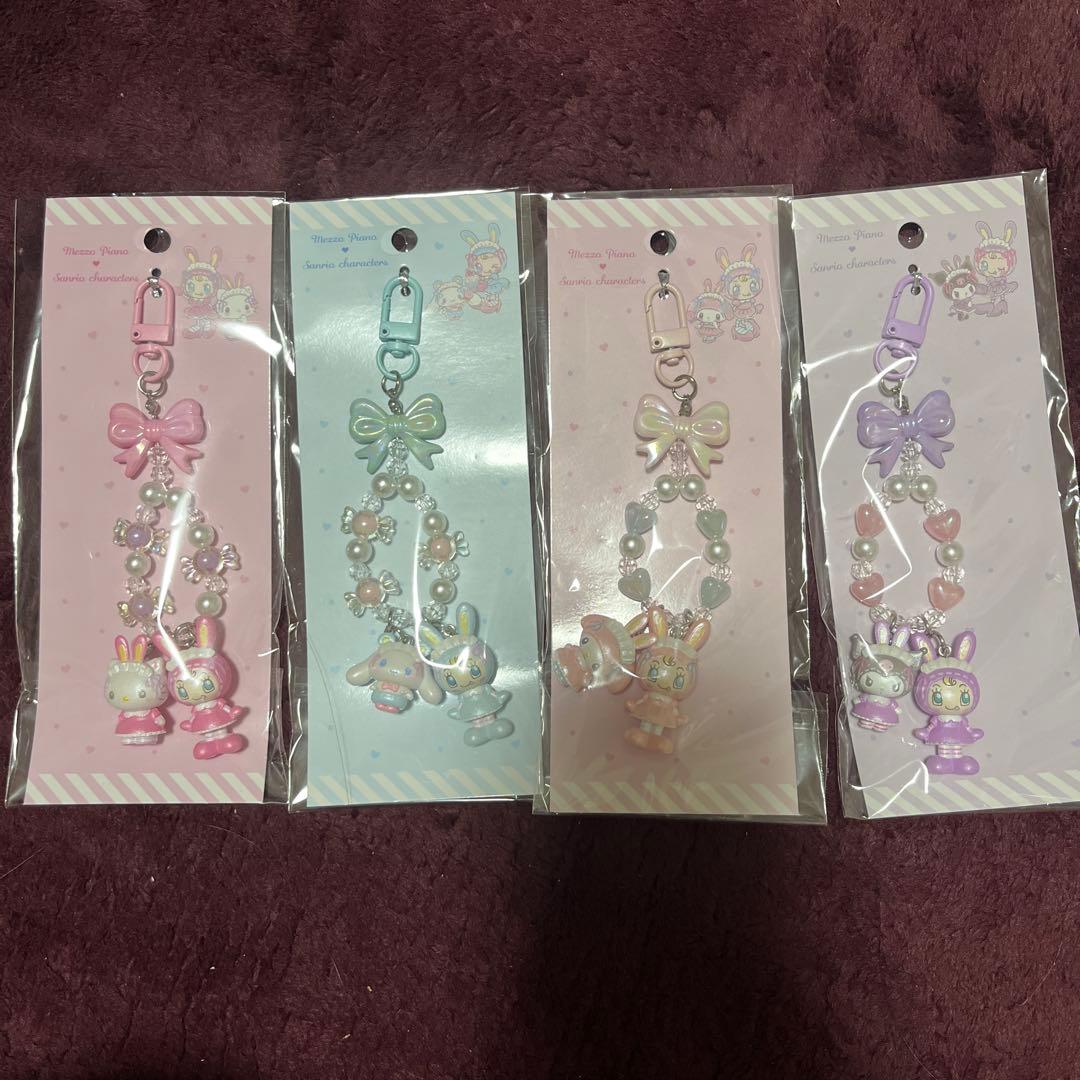 サンリオ　ベリエちゃん　コラボ　キーホルダー　新品　未使用