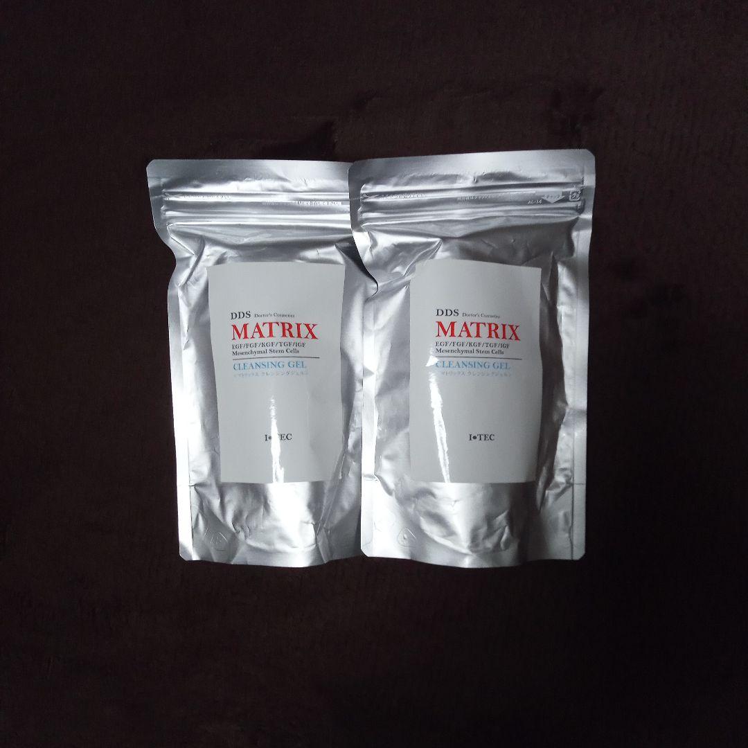 DDS MATRIX クレンジングジェル 2個セット