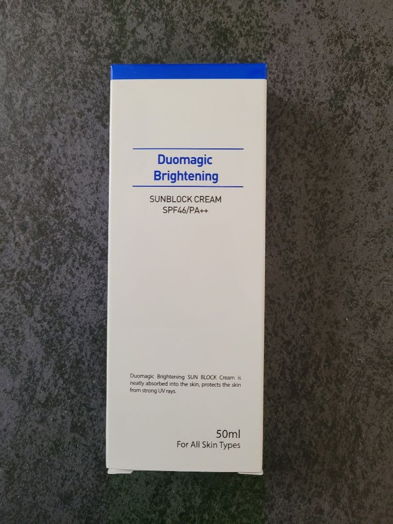 セルマン化粧品 UV BB セット