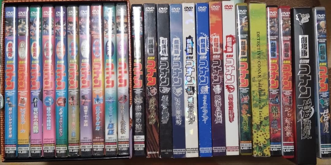 名探偵コナン アニメ映画 DVD セット