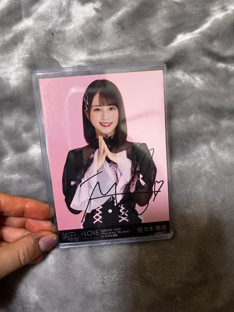 R*︎様 佐々木舞香 しゅきぴ 直筆 - メルカリ