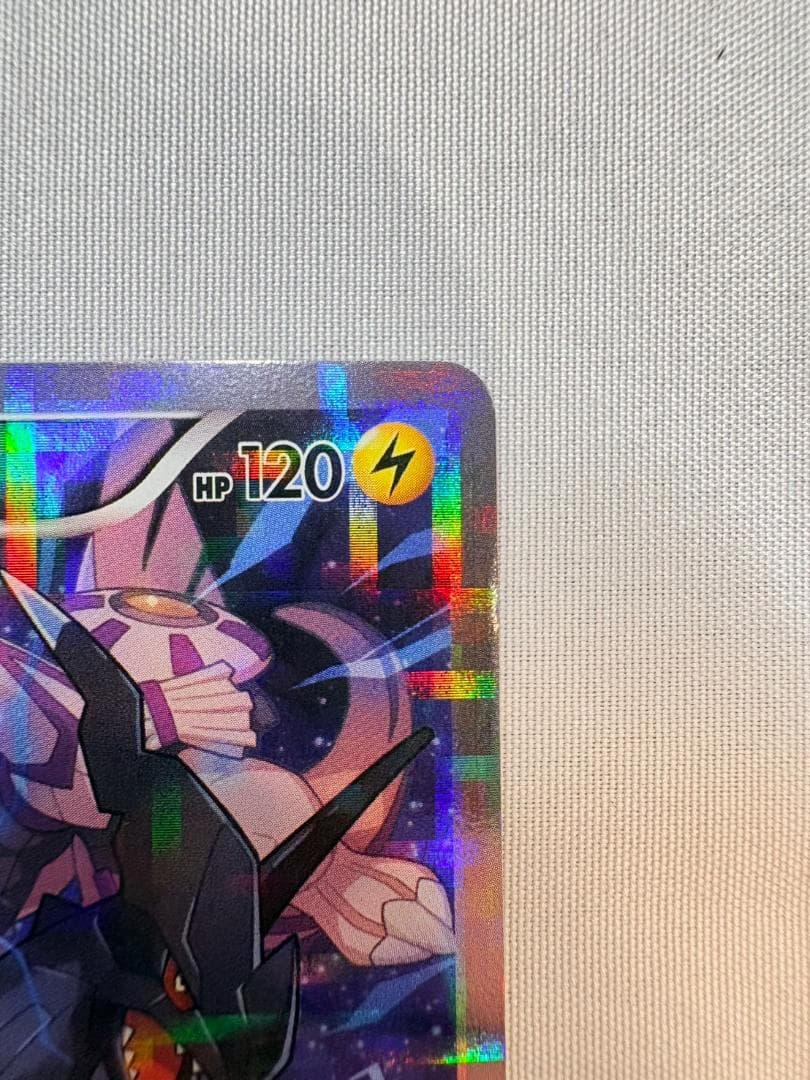 ゼクロム 009/027 R CP2 伝説キラコレクション ポケモンカード - メルカリ